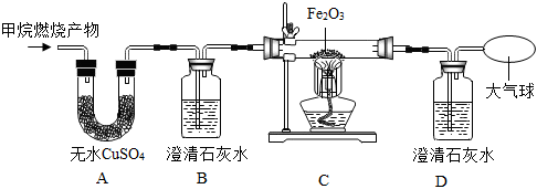 菁優(yōu)網