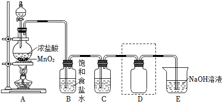 菁優(yōu)網(wǎng)