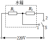 菁優(yōu)網(wǎng)