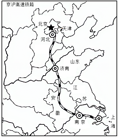 菁優(yōu)網(wǎng)