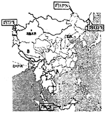 菁優(yōu)網(wǎng)