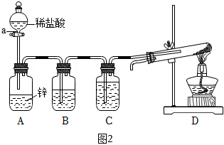 菁優(yōu)網