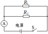 菁優(yōu)網