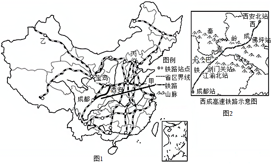 菁優(yōu)網(wǎng)