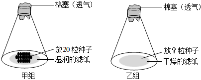 菁優(yōu)網