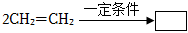 菁優(yōu)網