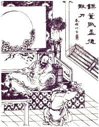 菁優(yōu)網