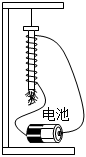 菁優(yōu)網(wǎng)