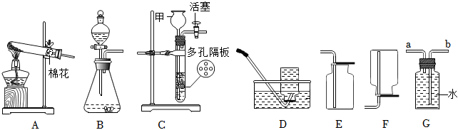 菁優(yōu)網