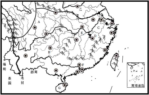 菁優(yōu)網(wǎng)