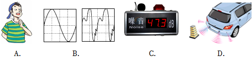 菁優(yōu)網