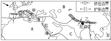 菁優(yōu)網(wǎng)