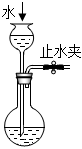 菁優(yōu)網(wǎng)