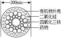 菁優(yōu)網