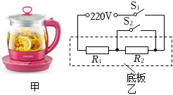 菁優(yōu)網(wǎng)