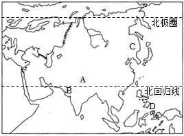 菁優(yōu)網(wǎng)