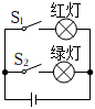 菁優(yōu)網(wǎng)