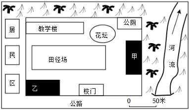 菁優(yōu)網