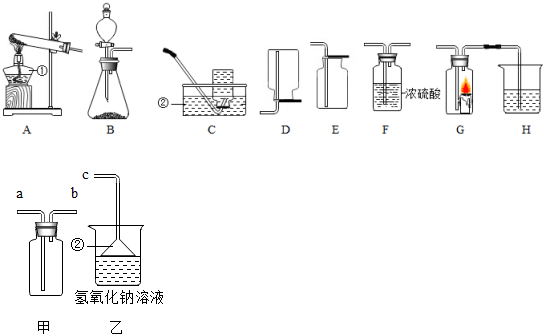 菁優(yōu)網(wǎng)