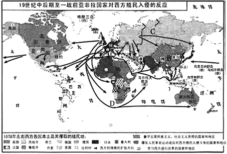 菁優(yōu)網(wǎng)