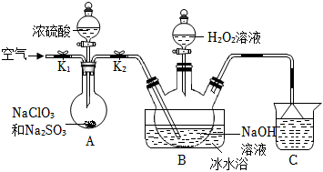 菁優(yōu)網(wǎng)