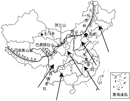 菁優(yōu)網(wǎng)