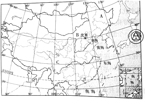 菁優(yōu)網(wǎng)