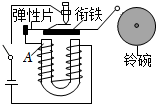 菁優(yōu)網