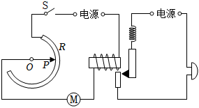 菁優(yōu)網(wǎng)