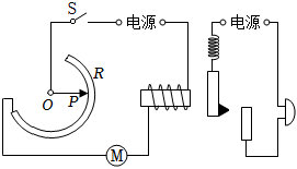 菁優(yōu)網(wǎng)