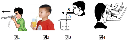 菁優(yōu)網