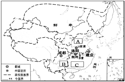 菁優(yōu)網(wǎng)