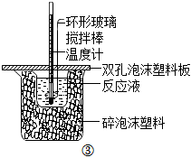 菁優(yōu)網