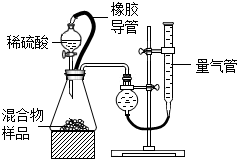 菁優(yōu)網