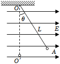 菁優(yōu)網(wǎng)