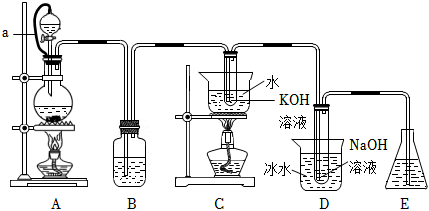 菁優(yōu)網(wǎng)