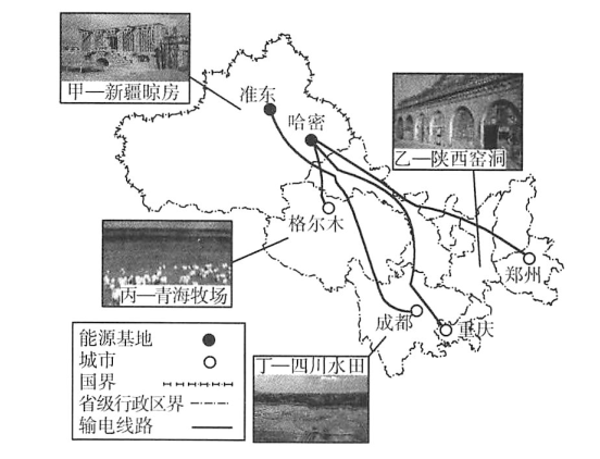菁优网