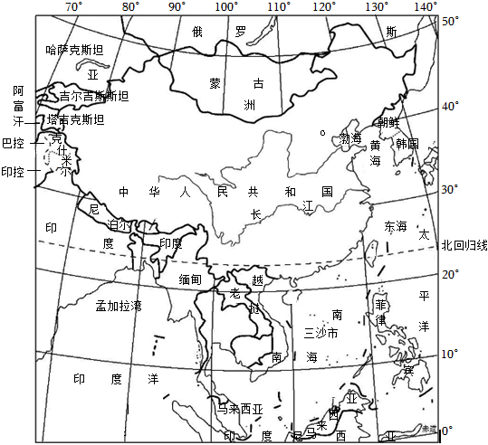 菁優(yōu)網(wǎng)