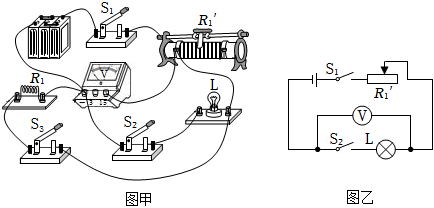 菁優(yōu)網(wǎng)