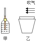 菁優(yōu)網