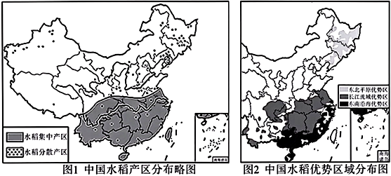 菁優(yōu)網