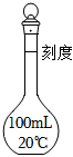 菁優(yōu)網