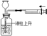 菁優(yōu)網(wǎng)