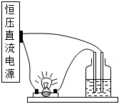 菁優(yōu)網