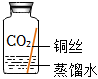 菁優(yōu)網