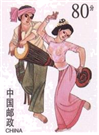 菁優(yōu)網