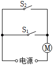 菁優(yōu)網(wǎng)