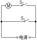 菁優(yōu)網(wǎng)