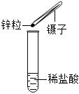 菁優(yōu)網