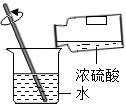 菁優(yōu)網